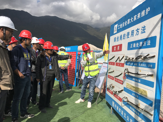 中建四局五公司云南分公司舉辦麗江市創(chuàng)建全國(guó)文明城市建筑工地示范點(diǎn)觀(guān)摩會(huì)